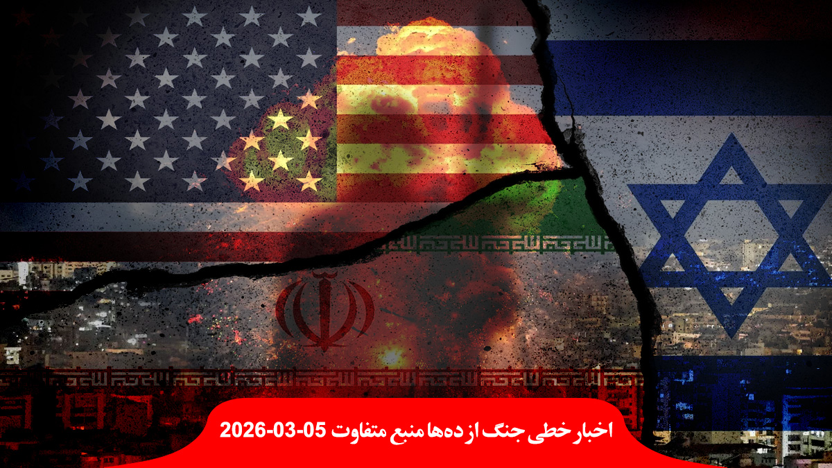 اخبار حمله آمریکا و اسرائیل به ایران - روز 6