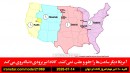 آمریکا-کانادا-ساعت-روبیو-دیوان-کوبا-هرمز-ترامپ-کارمزد