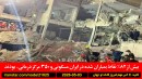 ترامپ-راه-بازگشت-کوبا-تصرف-بمباران-مسکونی-درمانی-پزشک-خامنه-مرگ-سرطان-بیمار
