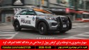 مهیار-سلدوزی-توطئه-پول-اعتراف-آمریکا-ایران-حمله-ونس-ایران-عراقچی