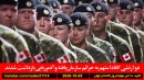 نیروهای-کانادا-جرائم-یمن-باب-المندب-حوثی-ترامپ-ایران-فرفورد