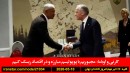 کارنی-اوباما-پوپولیسم-مبارزه-اقتصاد-ریسک-ترامپ-پاسخ-ایران-غیرقابل--قبول-بازی-پهپاد-قطر-امارات-کویت
