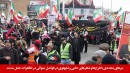 Banner-Iranian-rally-Toronto-14-Feb-Yonge-St