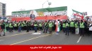 Line-Iranian-rally-Toronto-14-Feb-Yonge-St