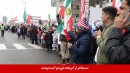 USA-Iranian-rally-Toronto-14-Feb-Yonge-St