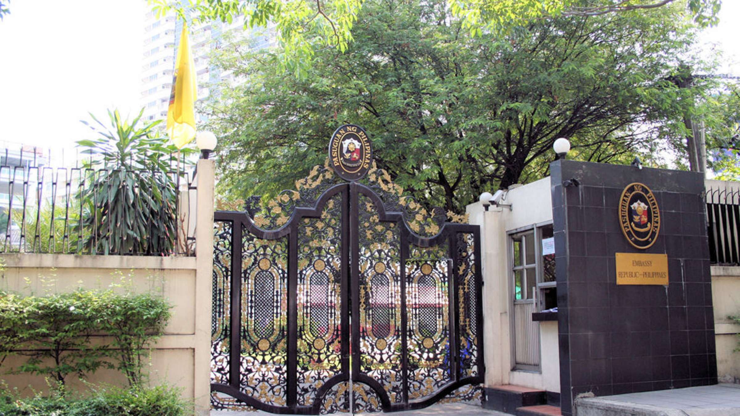 اخبار-ایران-بسته-شدن-بخش-ویزای-سفارت-استرالیا-در-تهران