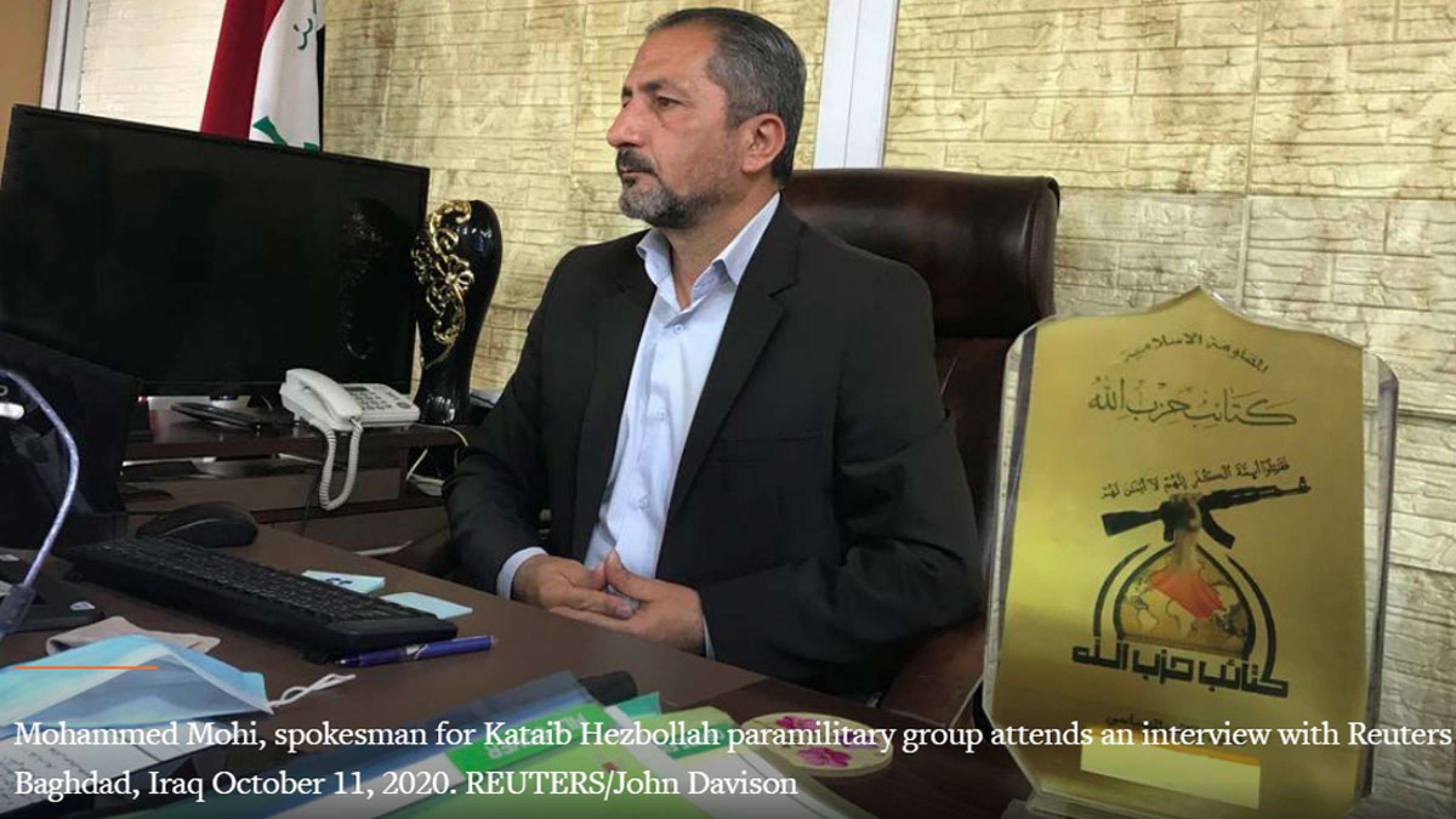 اخبار-جهان-توافق-آمریکا-با-شبه-نظامیان-عراقی-در-آتش-بس-و-خروج-سریع-آمریکا-از-عراق