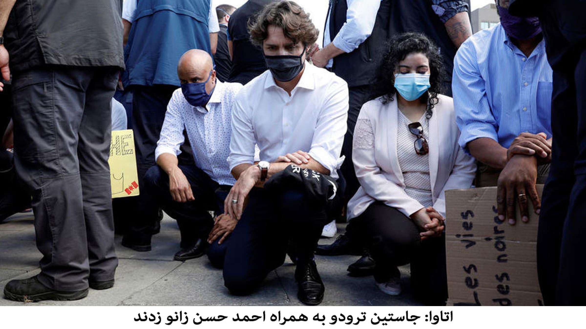 اخبار-کانادا-ترودو-در-اتاوا-علیه-حملات-نژادی-علیه-سیاهپوستان-زانو-زد اخبار-کانادا-ترودو-در-اتاوا-علیه-حملات-نژادی-علیه-سیاهپوستان-زانو-زد