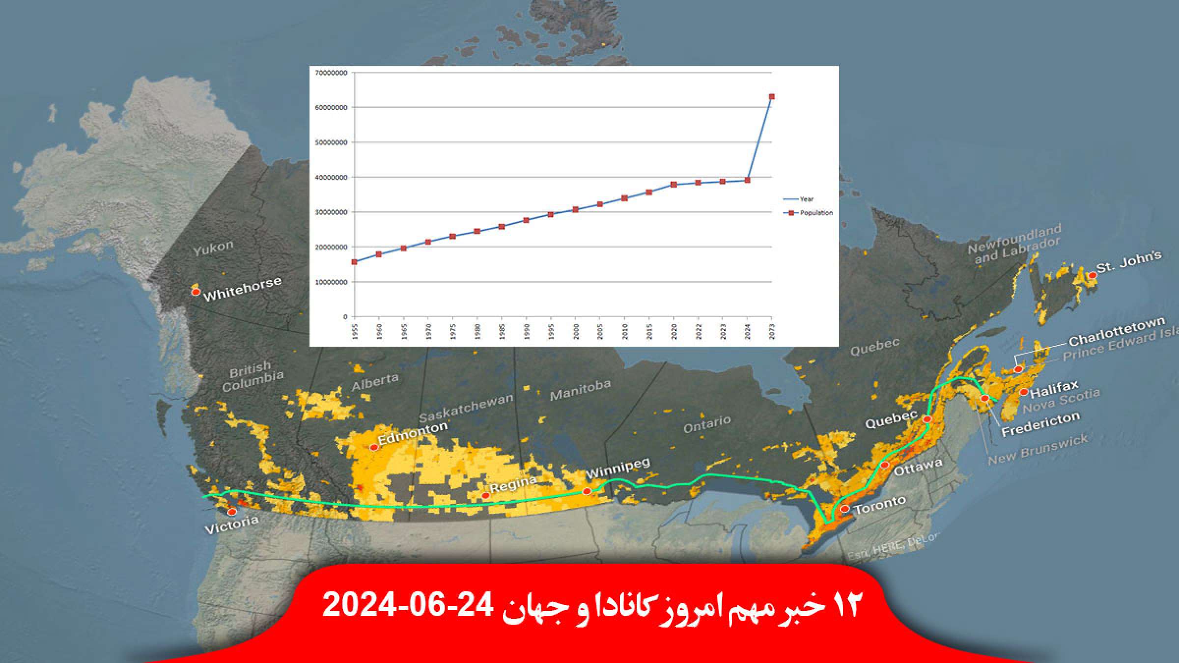 جمعیت-کانادا-سال-۲۰۷۳-۸۷-میلیون-نفر-رانندگان-حشیش-الکل-بیشتر-آمریکا-کانادا-صندوق-رای-ایران