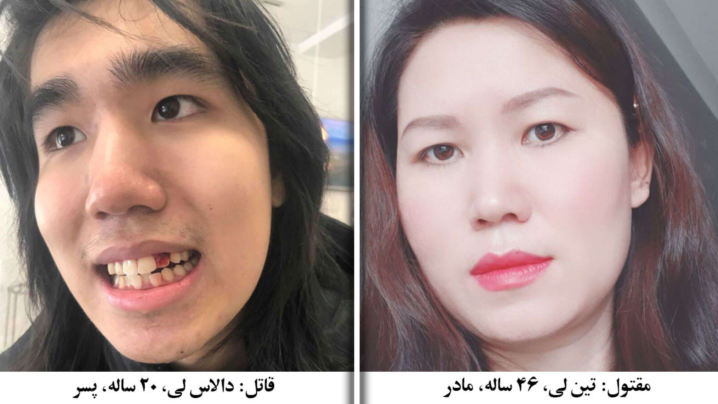 خبر-کانادا-باز-پسری-مادرش-را-در-تورنتو-کُشت-جسد-مادر-کیسه-زباله-خیابان