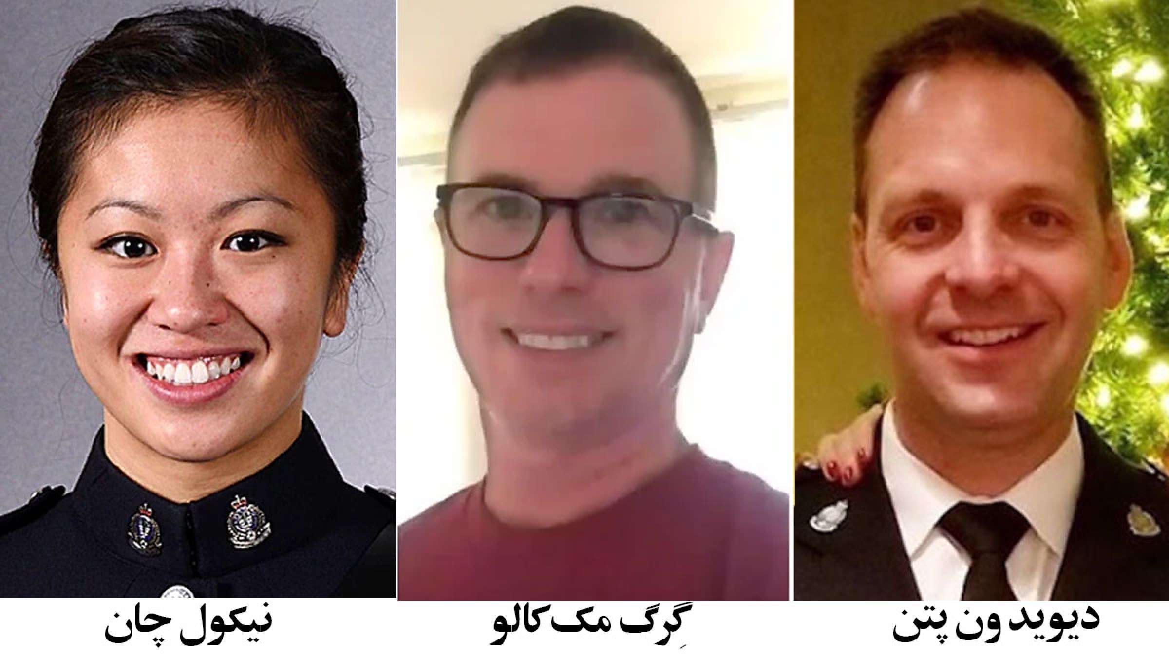 خبر-کانادا-شکایت-خانواده-افسر-متاهل-پلیس-ونکوور-افشا-روابط-افسران-متاهل-مافوق-خودکشی خبر-کانادا-شکایت-خانواده-افسر-متاهل-پلیس-ونکوور-افشا-روابط-افسران-متاهل-مافوق-خودکشی