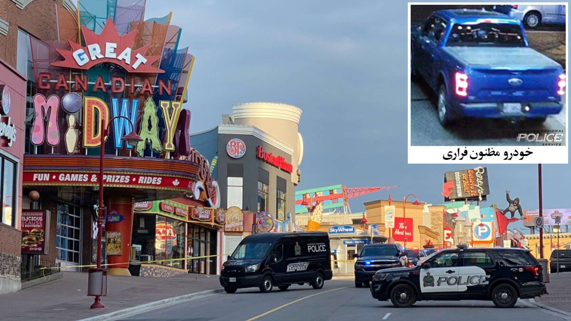 خبر-کانادا-وحشت-در-آبشار-نیاگارا-یک-کشته-و-دو-مجروح-بجا-گذاشت خبر-کانادا-وحشت-در-آبشار-نیاگارا-یک-کشته-و-دو-مجروح-بجا-گذاشت