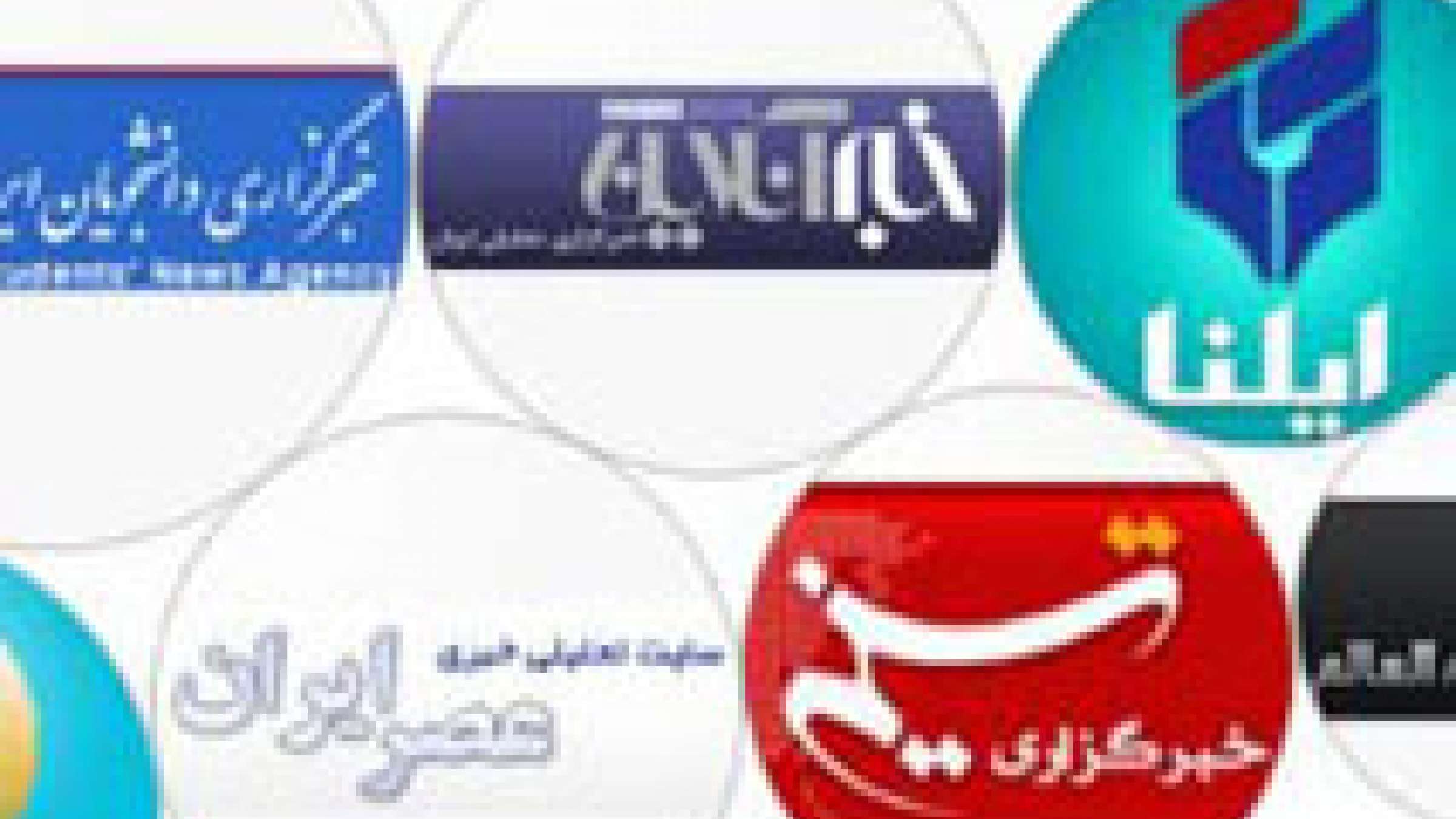 انتقاد-از-عطش-فرزندان-مقام-‌های-جمهوری-اسلامی-برای-زندگی-در-کانادا-و-آمریکا-بازتاب-بازداشت-یک–رهبر-بومی-کانادا-در-ایران