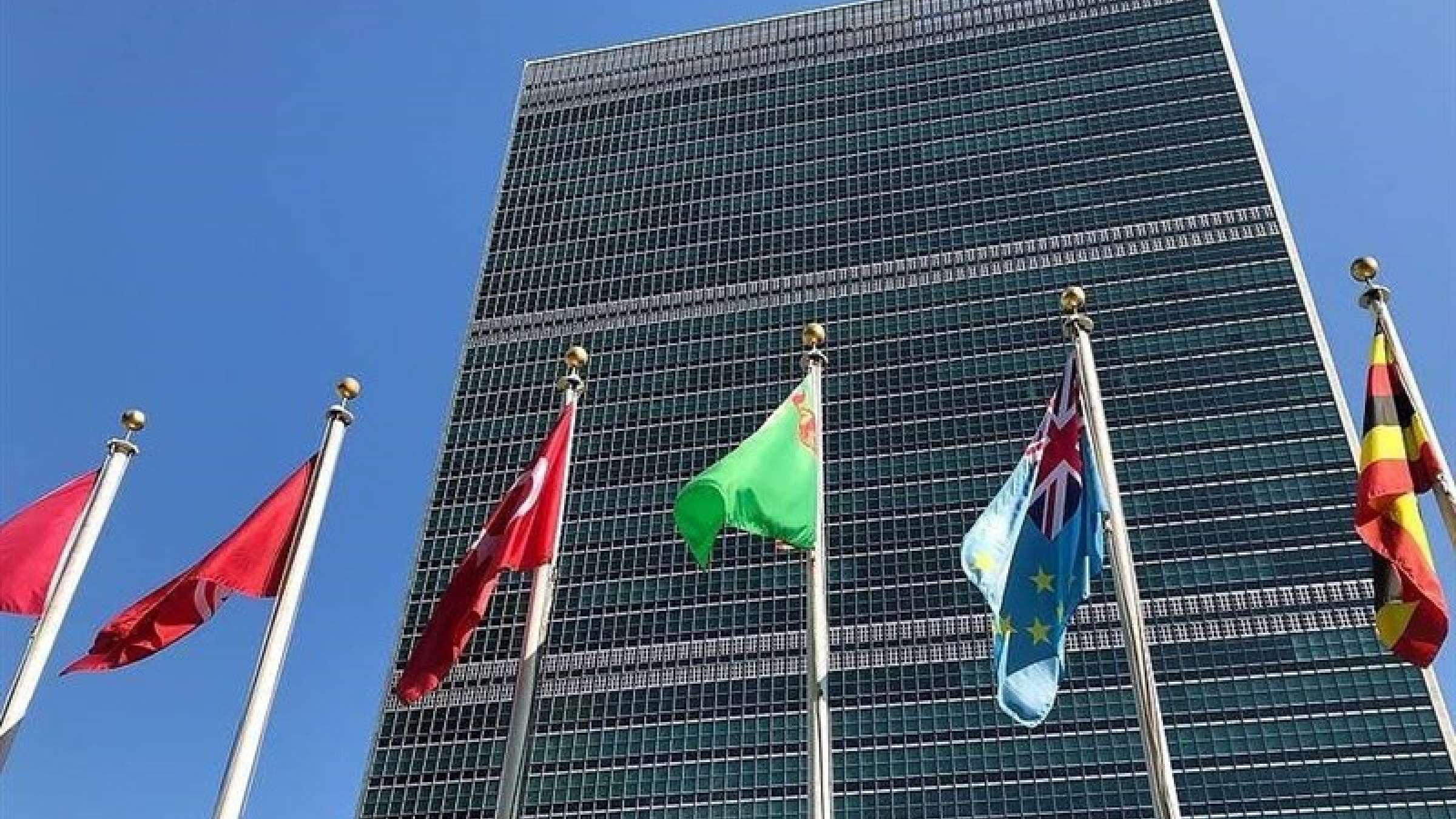 فشار-تازه-آمریکا-به-شورای-امنیت-برای-بازگرداندن-تحریم-ها-علیه-ایران-پمپئو-تحریم-های-سازمان-ملل- علیه-ایران-از -30 -شهریور- باز-می-گردد فشار-تازه-آمریکا-به-شورای-امنیت-برای-بازگرداندن-تحریم-ها-علیه-ایران-پمپئو-تحریم-های-سازمان-ملل- علیه-ایران-از -30 -شهریور- باز-می-گردد