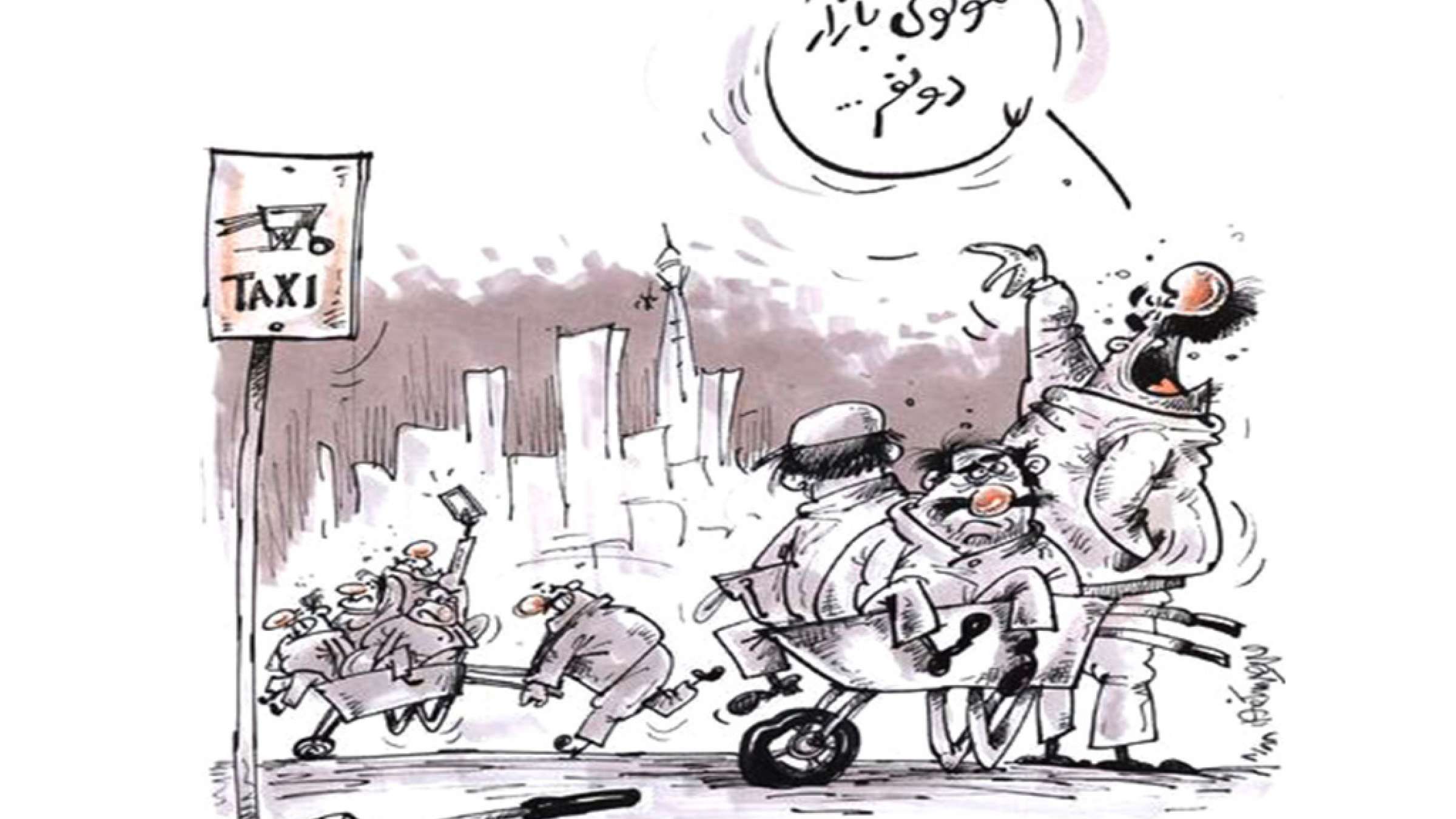 طنز-فضول-اندر-حکایت-نگرانی‌های-شدید-فضول‌خان