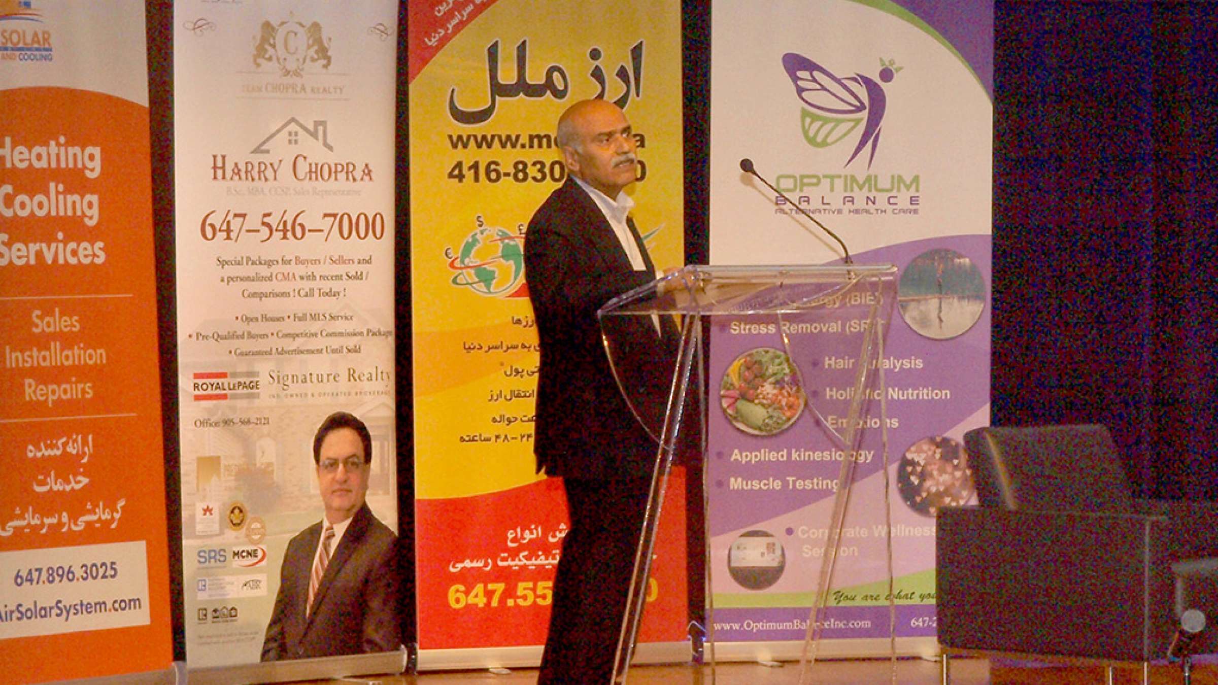 گزارش-روز-برگزاری-بزرگترین-سمینار-سرطان-ایرانیان-در-کانادا-دکتر-محمدرضا-کاظمی