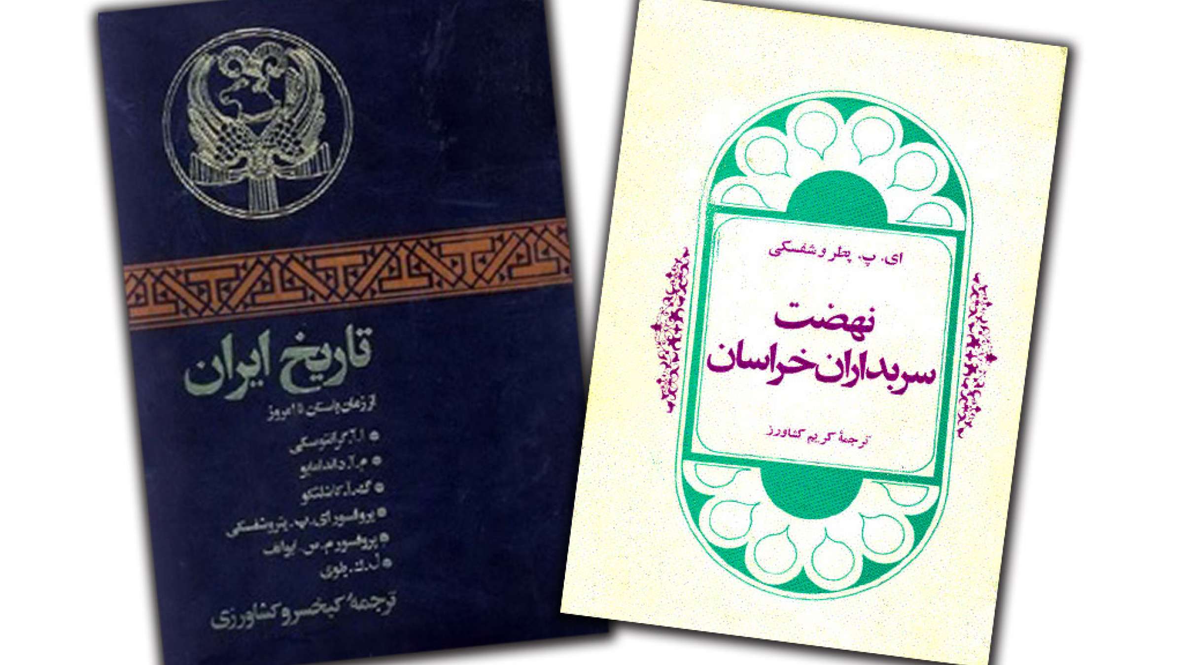 Akhtari-pavlovich Akhtari-pavlovich