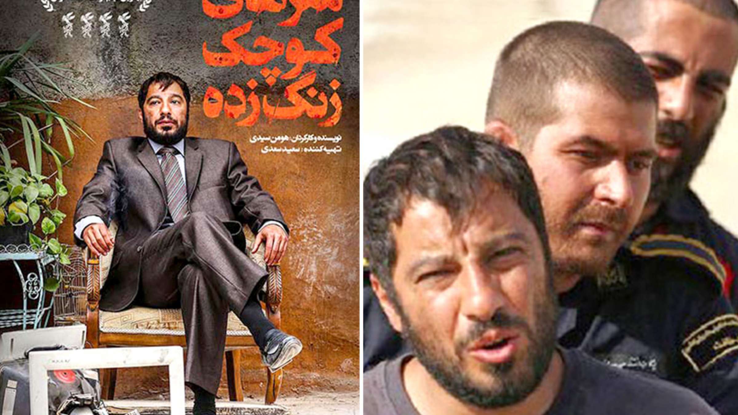 Cinema-Nazemzadeh-sheeple-1