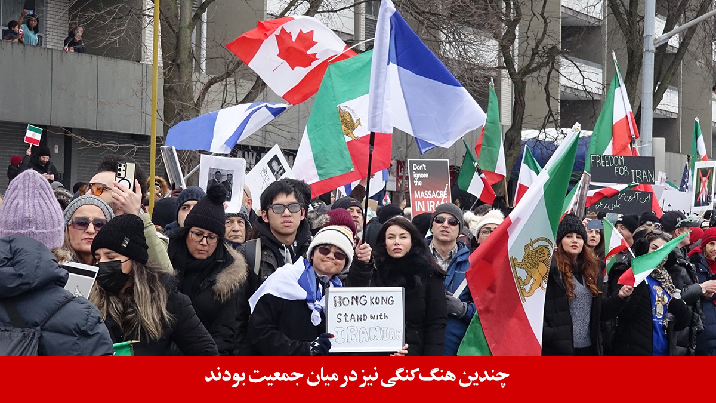 HongKong-Iranian-rally-Toronto-14-Feb-Yonge-St HongKong-Iranian-rally-Toronto-14-Feb-Yonge-St