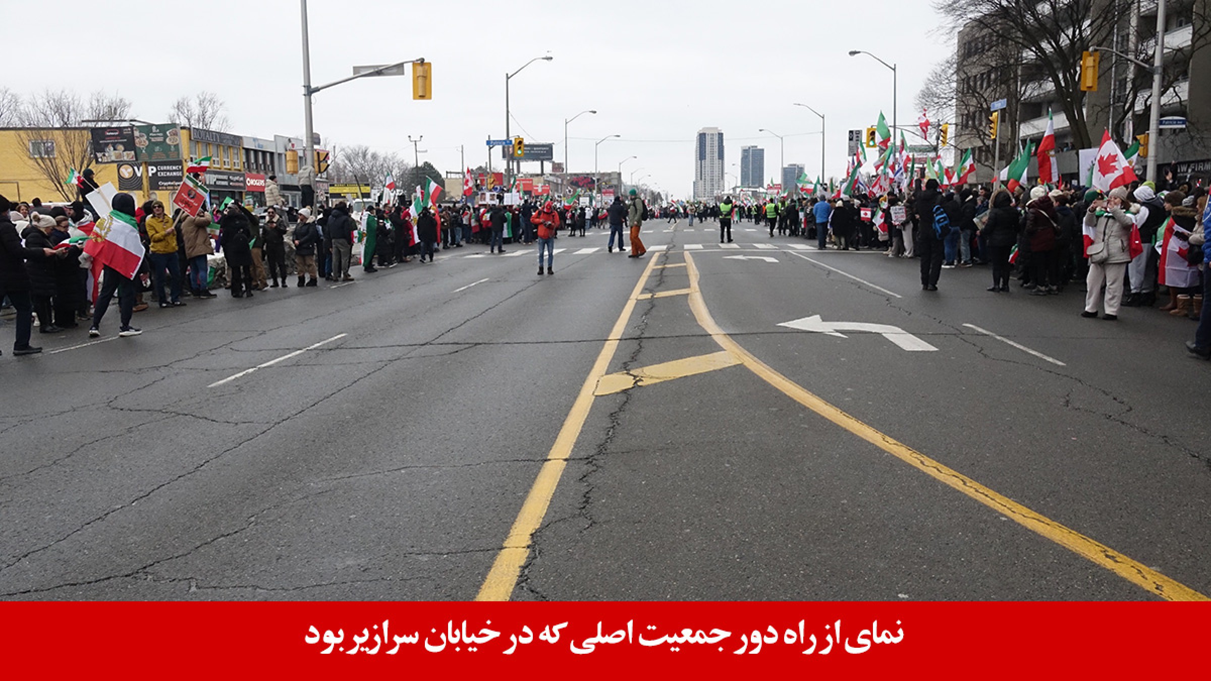Longshot-Iranian-rally-Toronto-14-Feb-Yonge-St Longshot-Iranian-rally-Toronto-14-Feb-Yonge-St