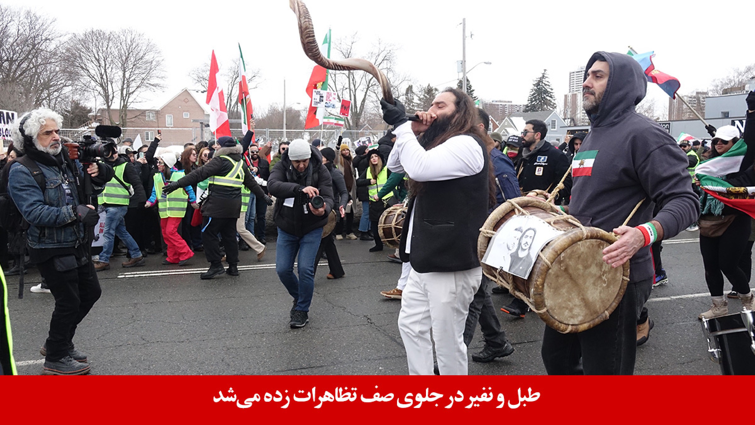 Tabl-Nafir-Iranian-rally-Toronto-14-Feb-Yonge-St Tabl-Nafir-Iranian-rally-Toronto-14-Feb-Yonge-St