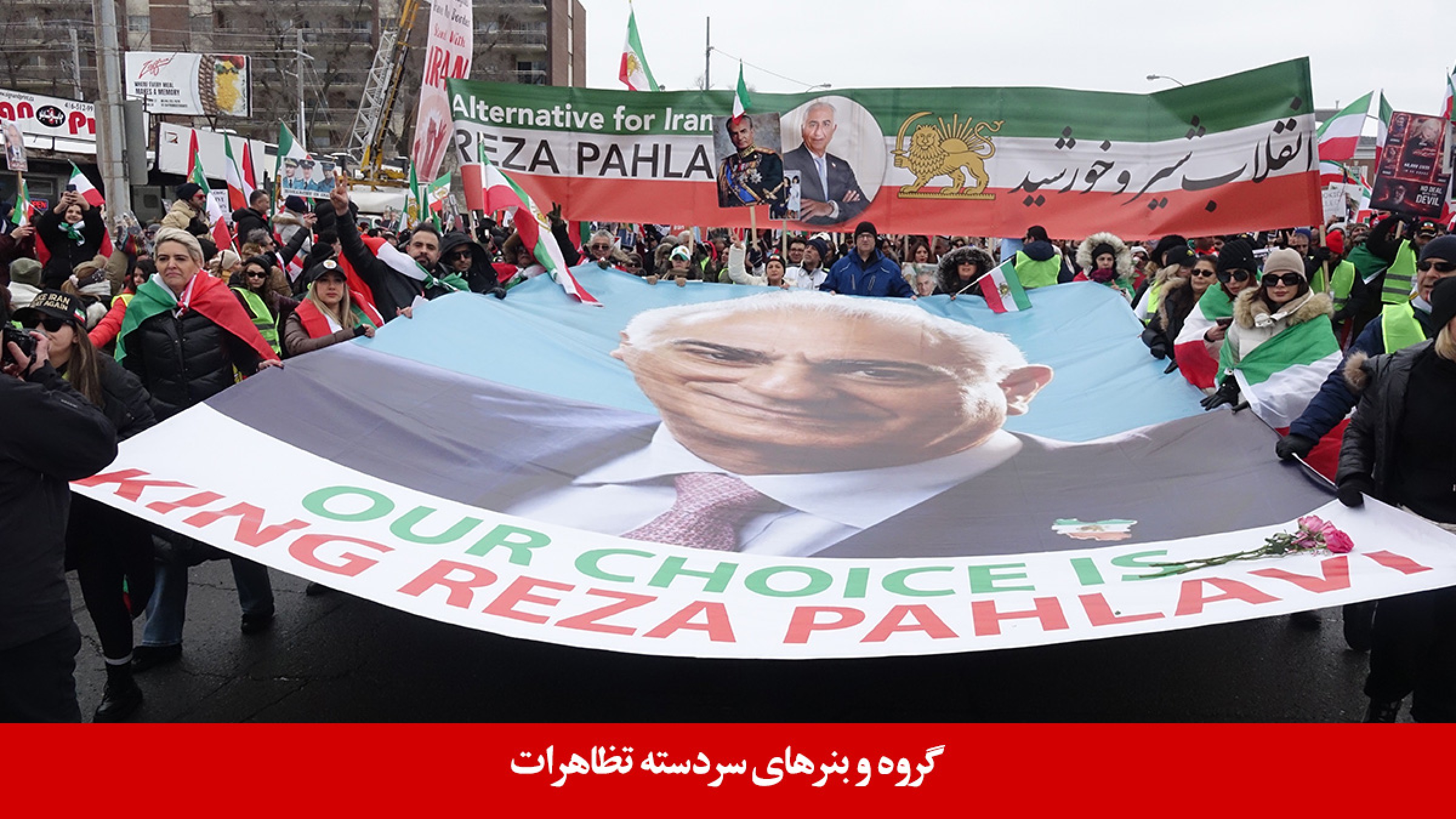 Top-Iranian-rally-Toronto-14-Feb-Yonge-St Top-Iranian-rally-Toronto-14-Feb-Yonge-St