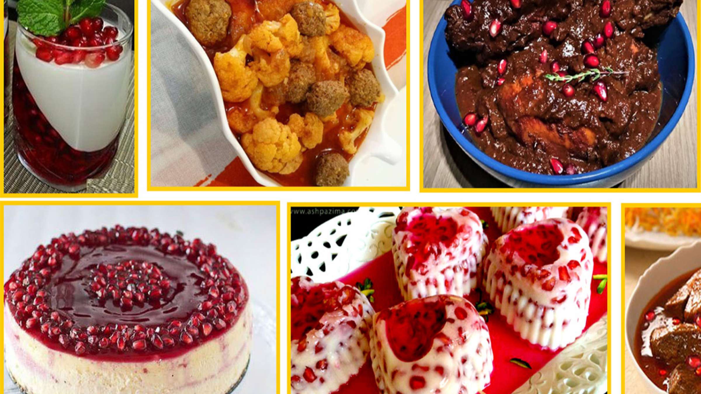 ashpazi-parvin-anar-mosama ashpazi-parvin-anar-mosama