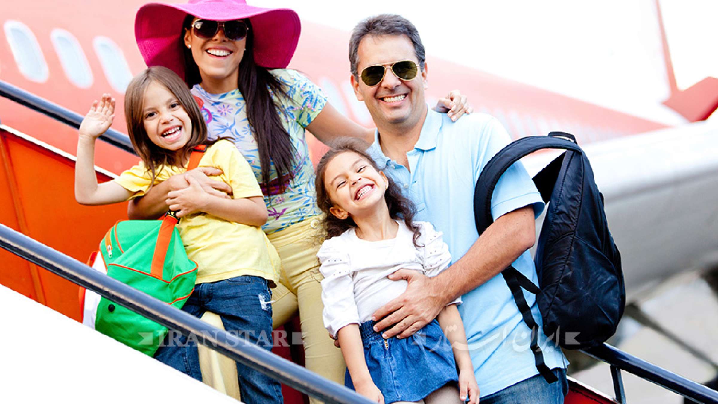 bimeye-,osaferati-koja