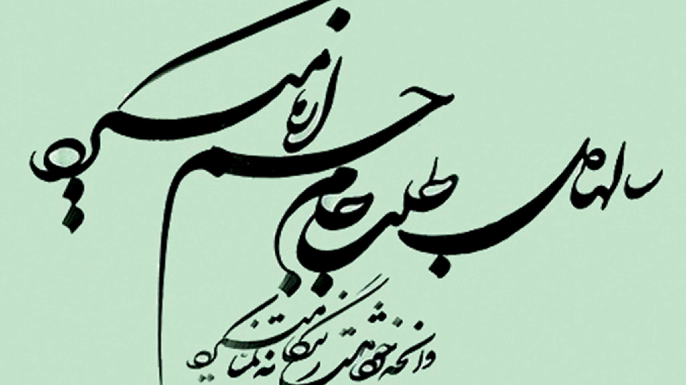 culture-golmohammadi-anche-khod-dasht