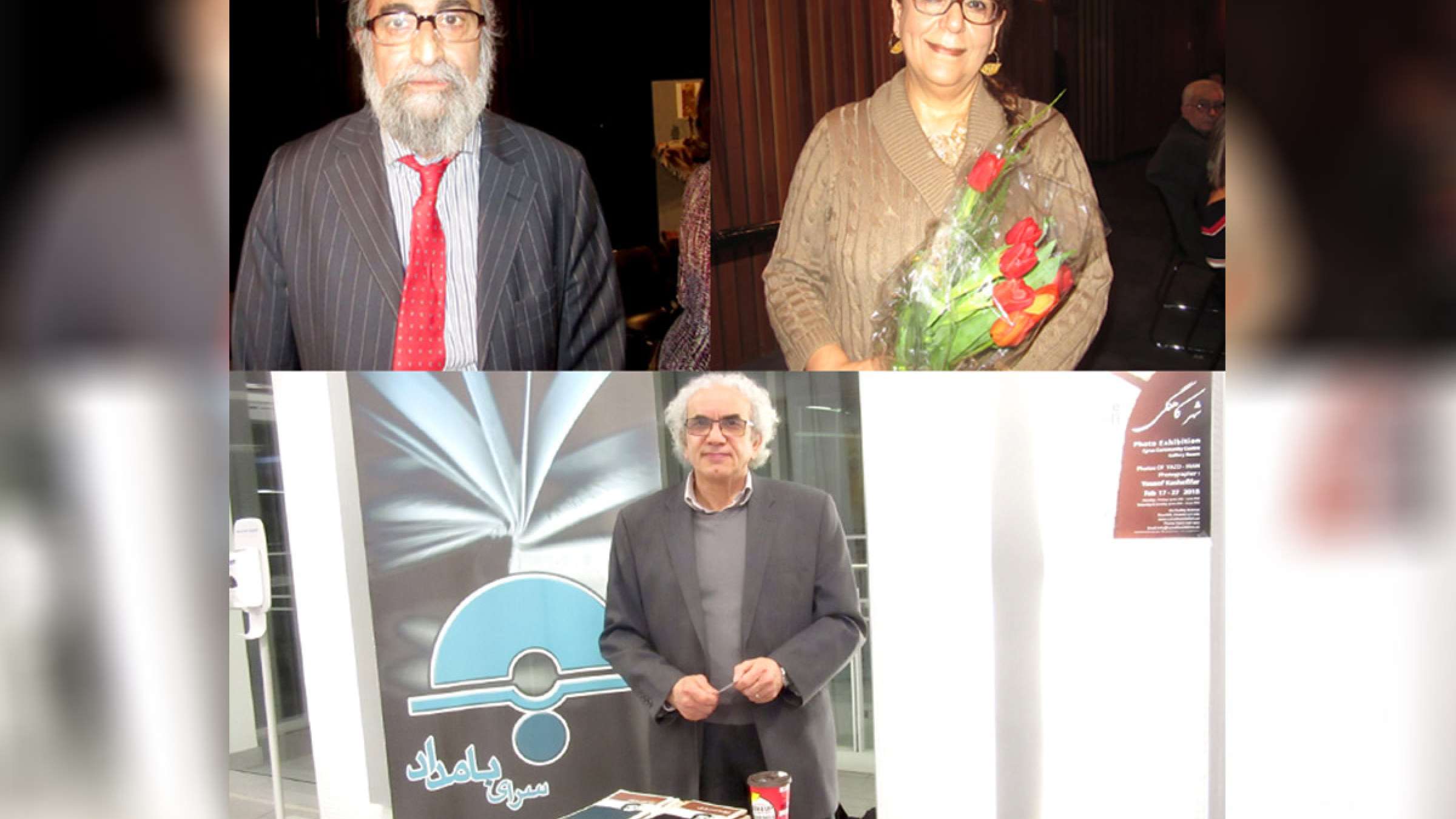 culture-litrature-golmohammadi-valentin-irani