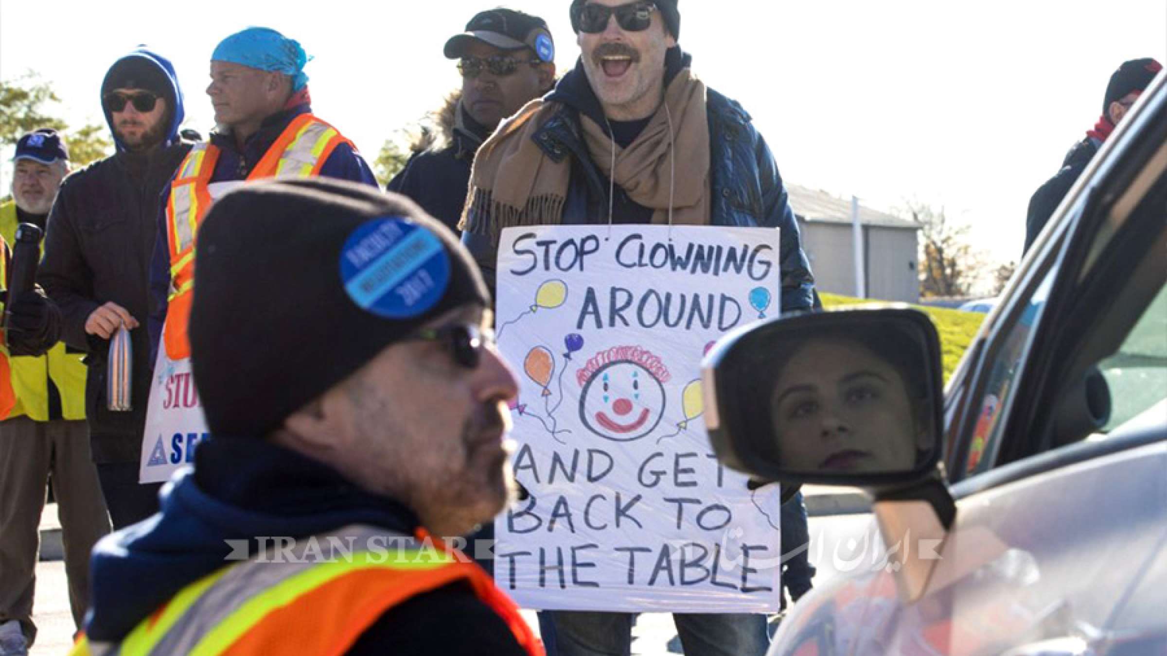 daneshamoozan-colegeha-soo-lkardand