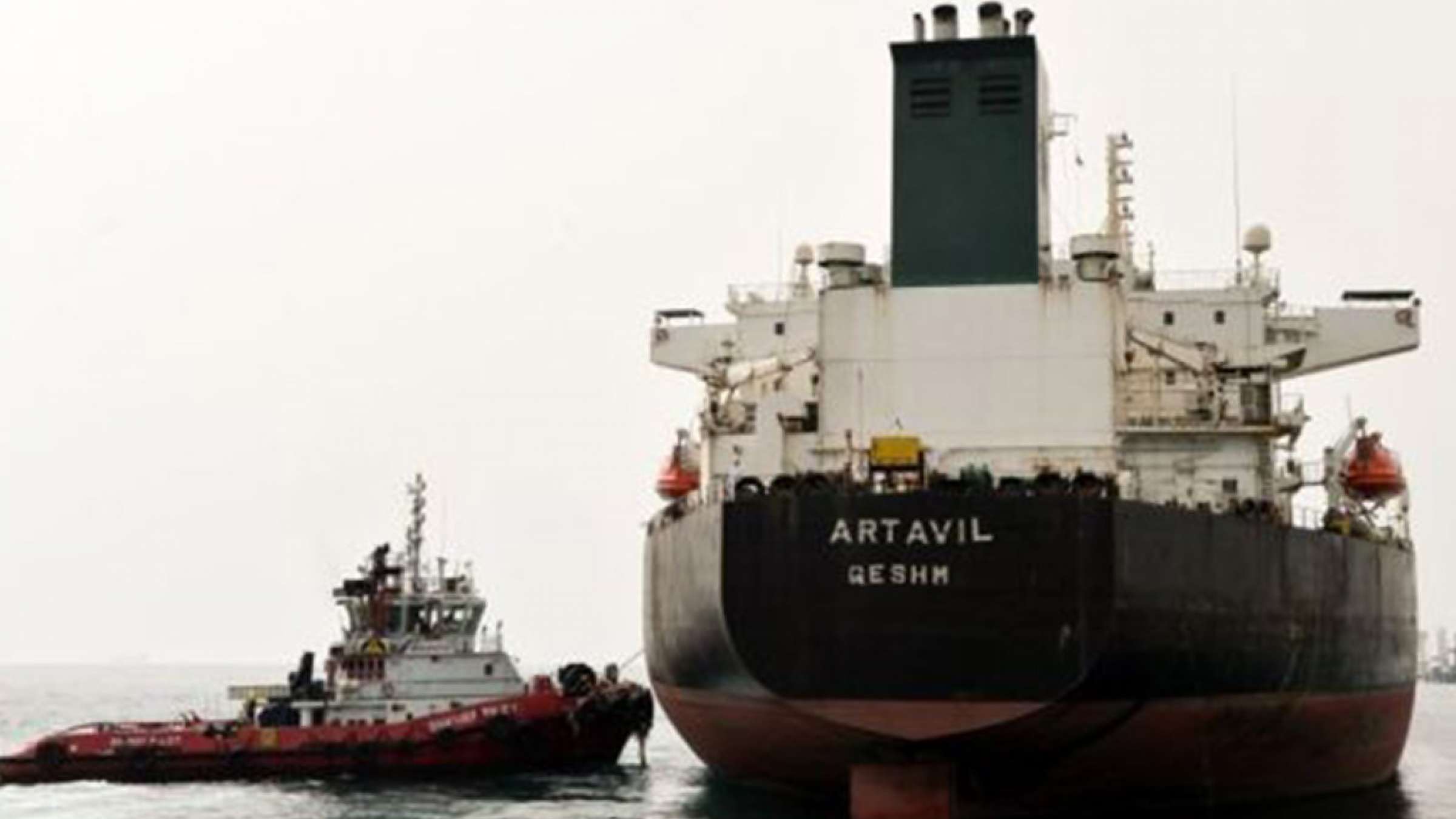 economy-arz-melal-afzayesh-naft-iran