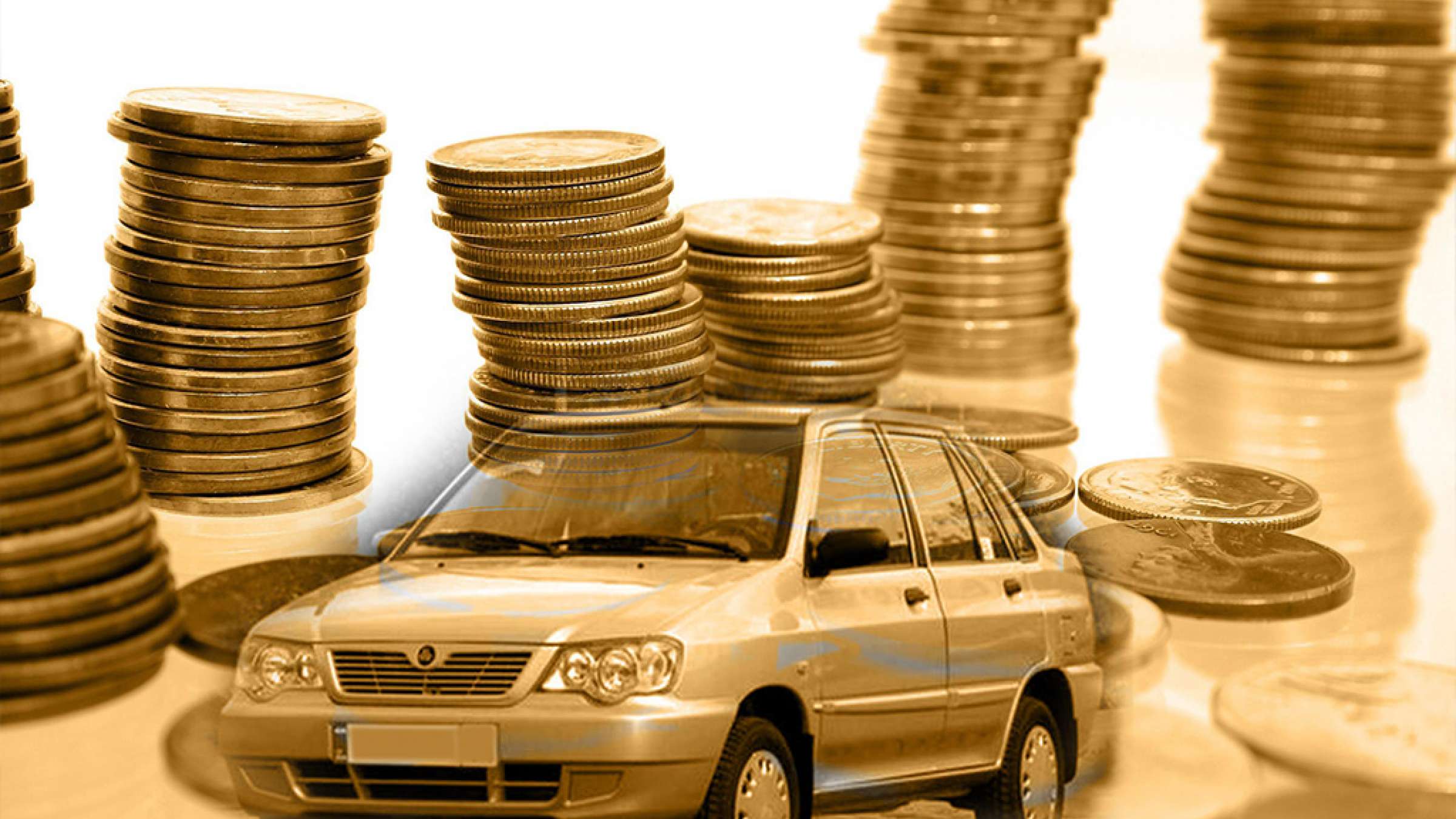 economy-melal-sekeh-mashin economy-melal-sekeh-mashin