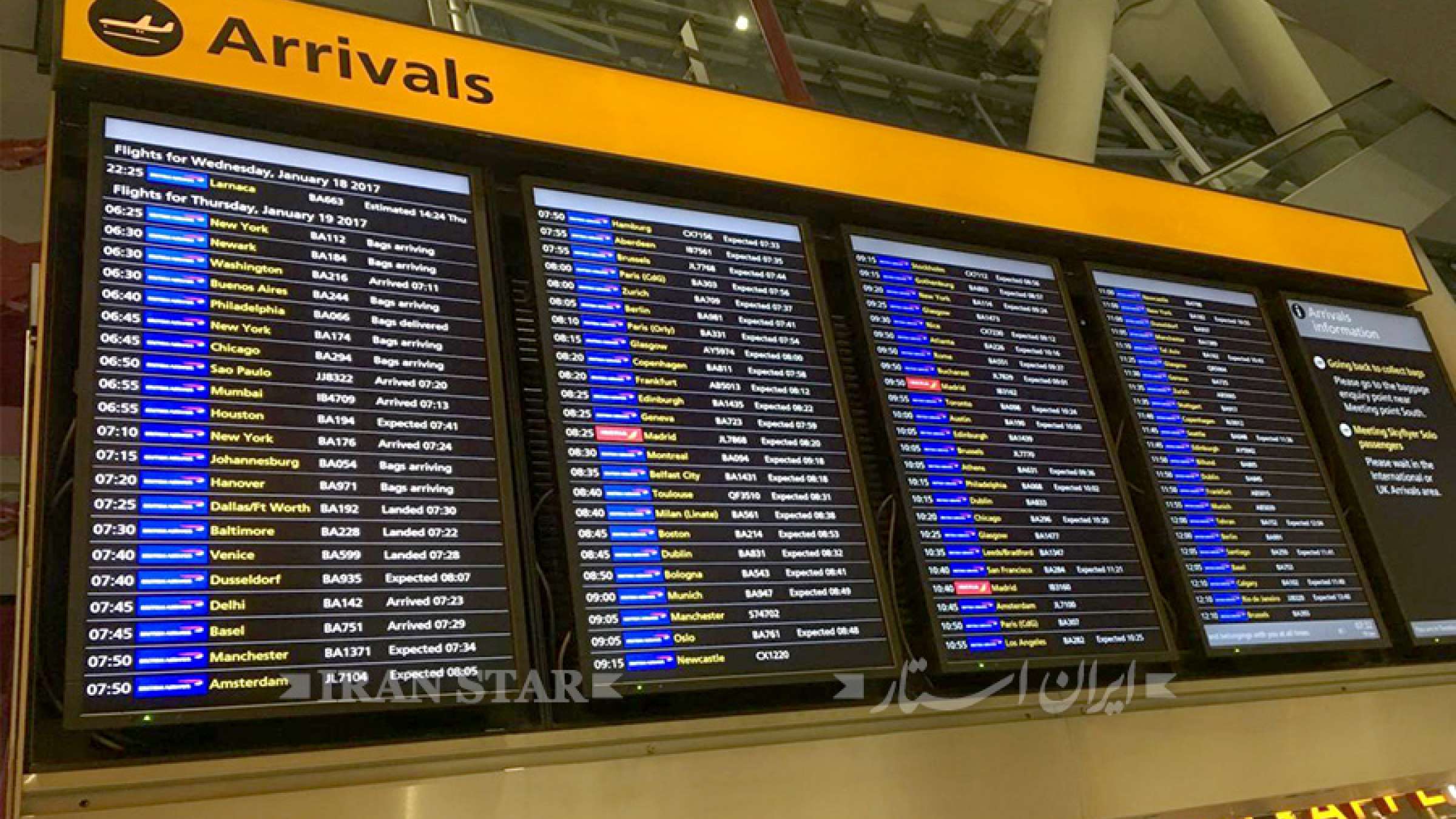 etelaate-forodgah-memory-peyda etelaate-forodgah-memory-peyda