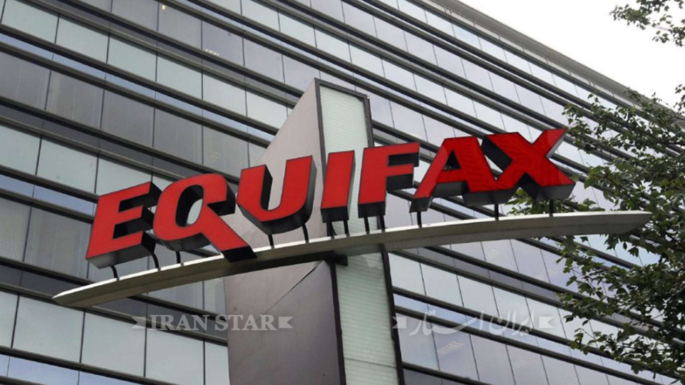 etelaate-kanadaei-hak etelaate-kanadaei-hak