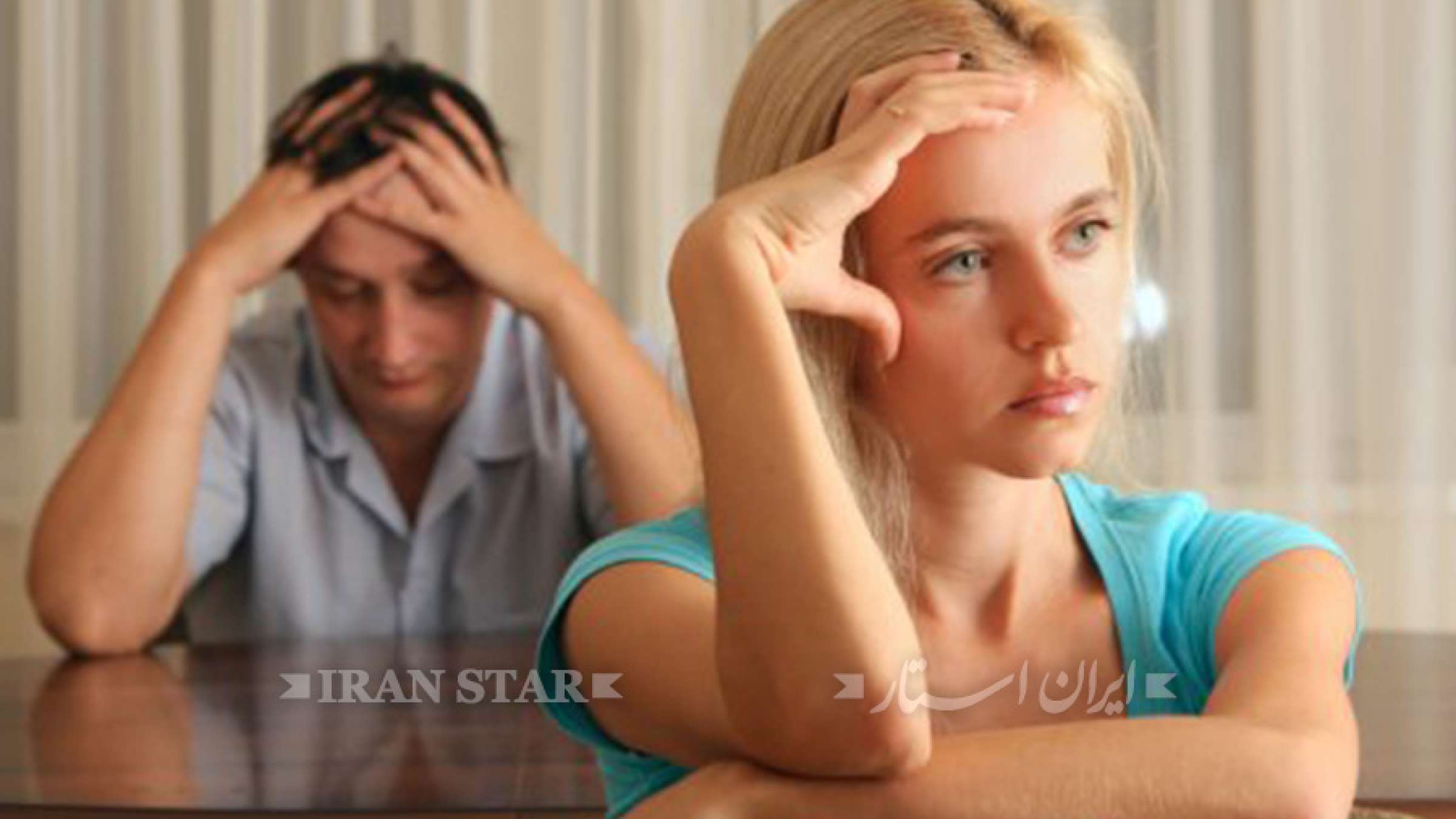 ezdevaj-e-ghalat ezdevaj-e-ghalat