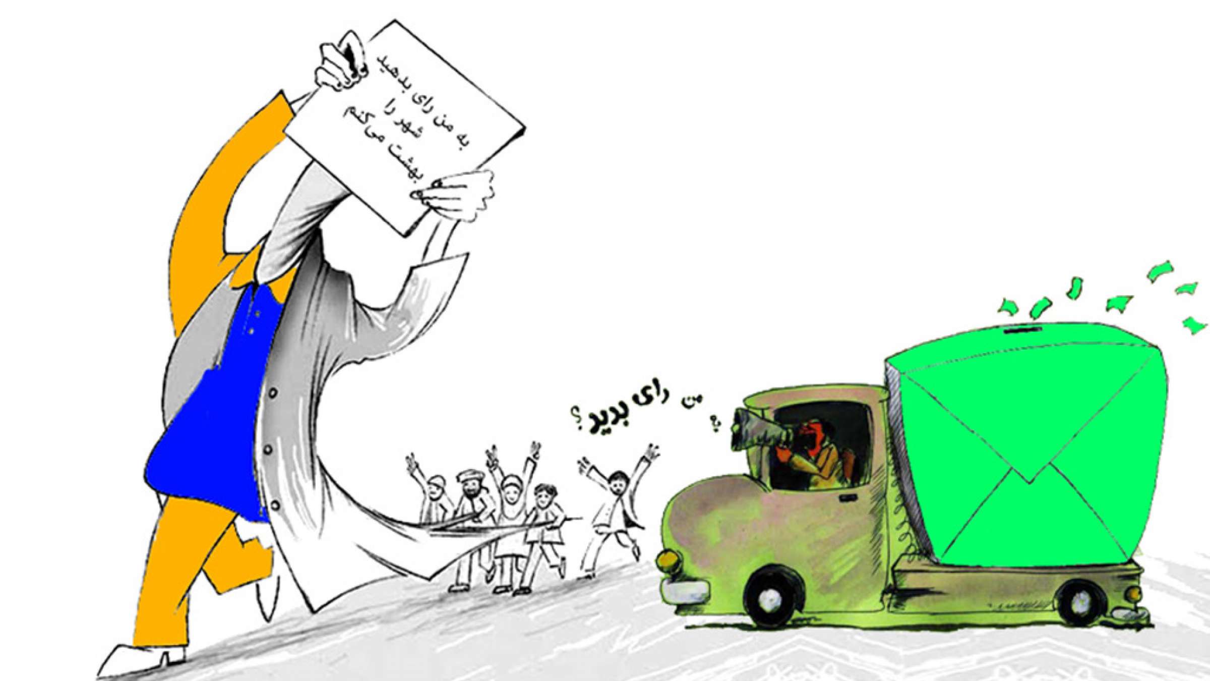 fozolkhan-dir-omade-zod-mireh