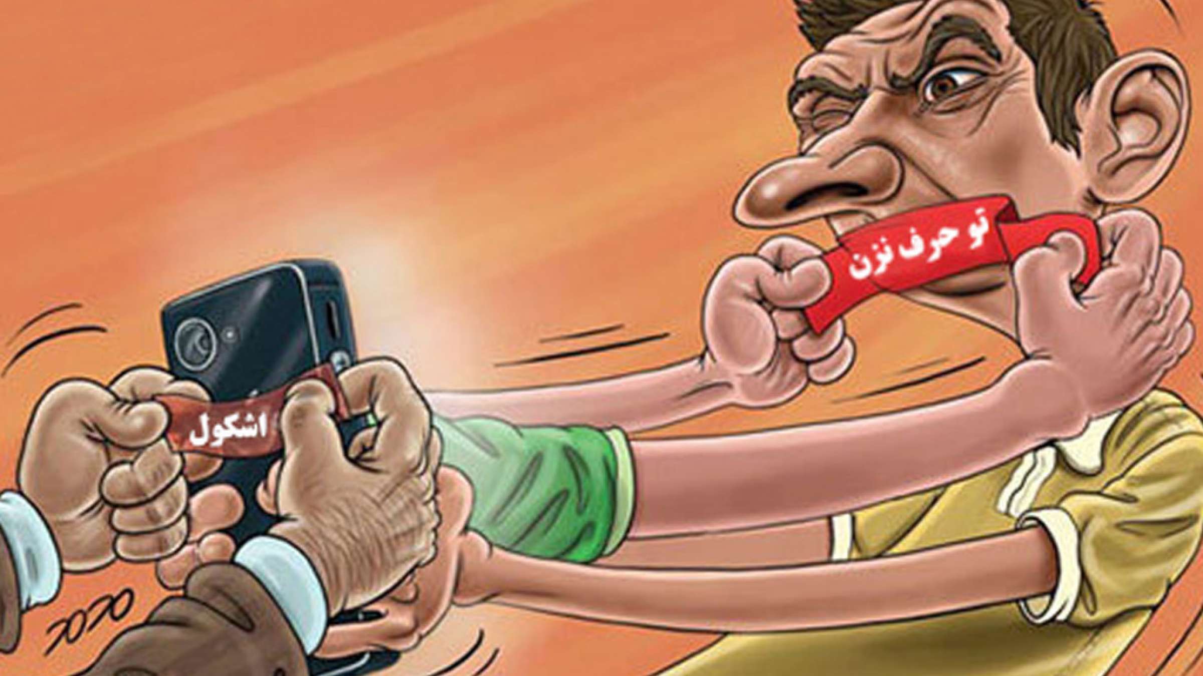 ozolkhan-kholghiat-iranian