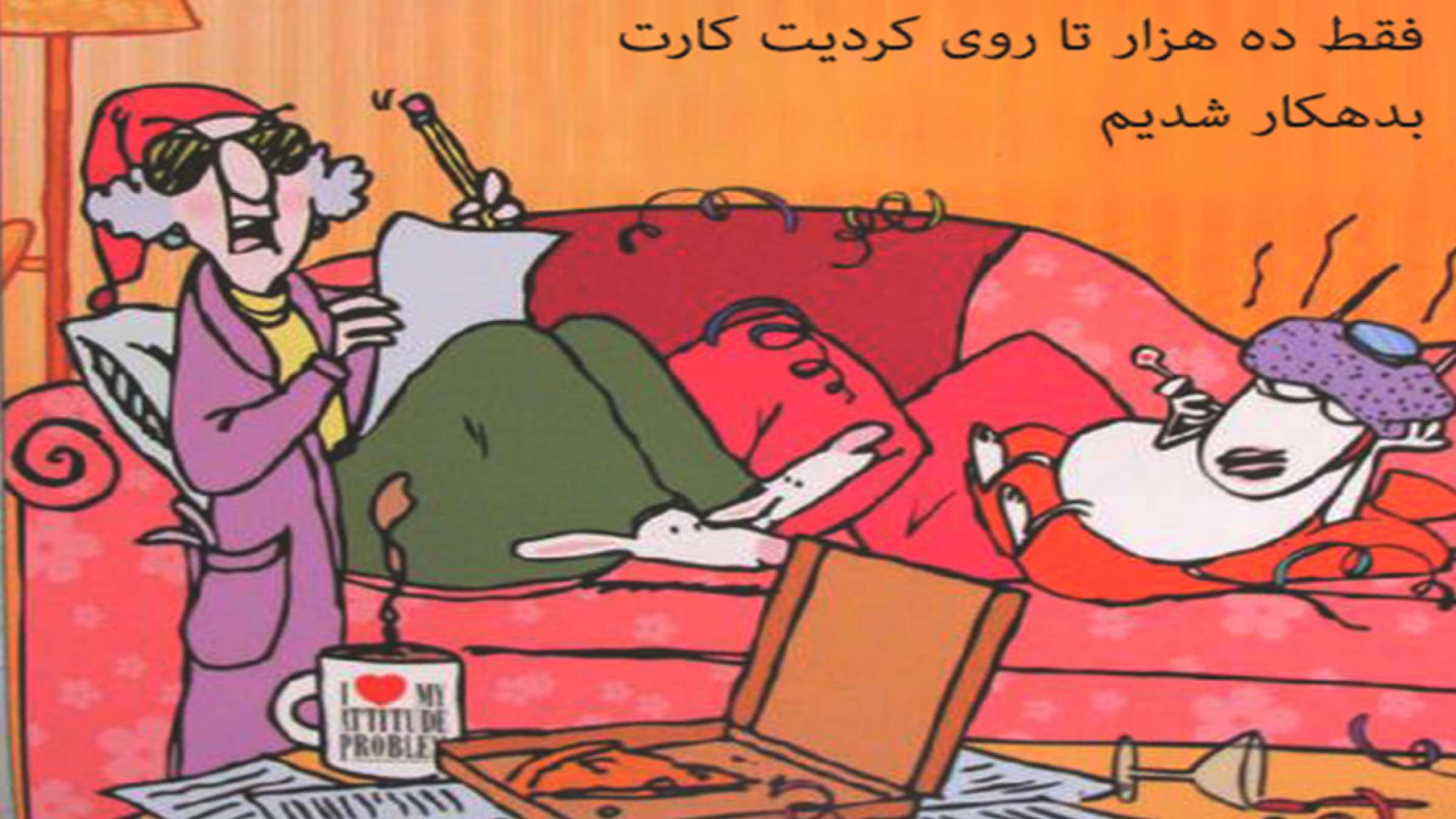 fozolkhan-tatilat-2019