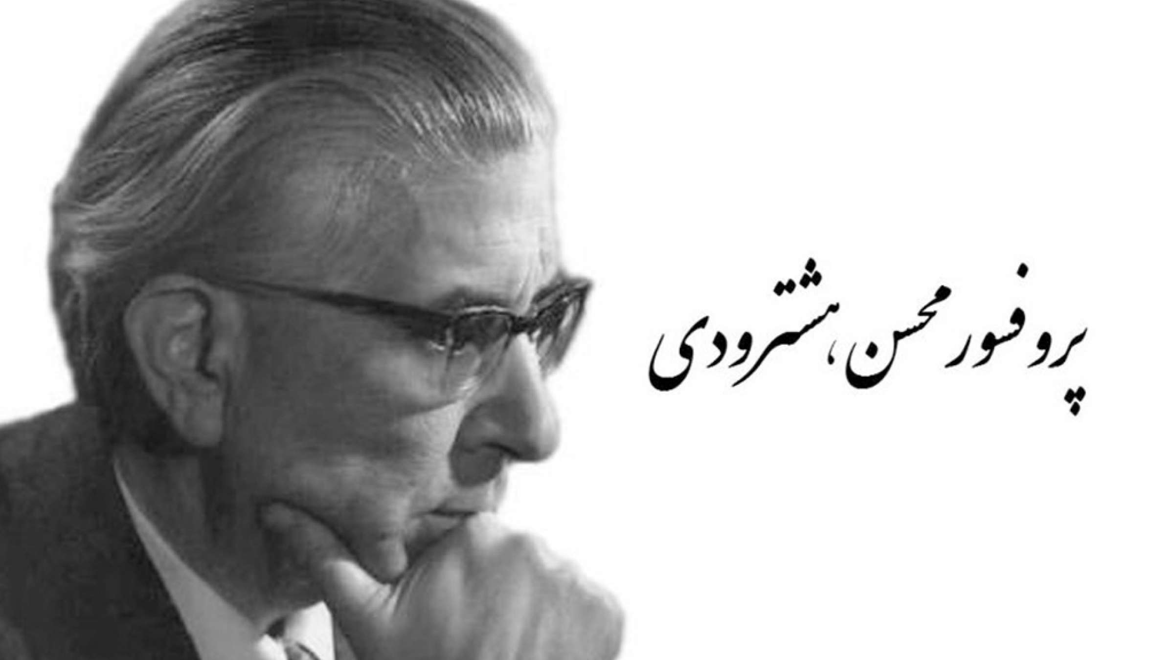 golmohammadi-culture-hashtroudi