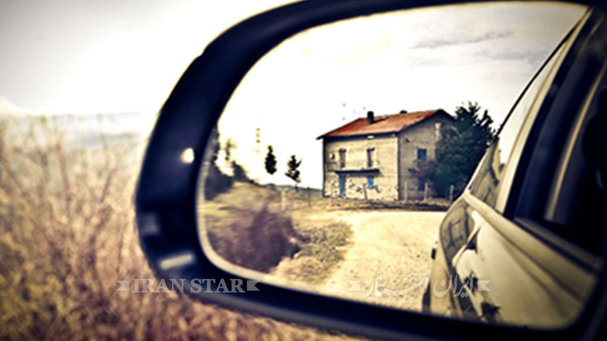 inkhane-che-zibast inkhane-che-zibast