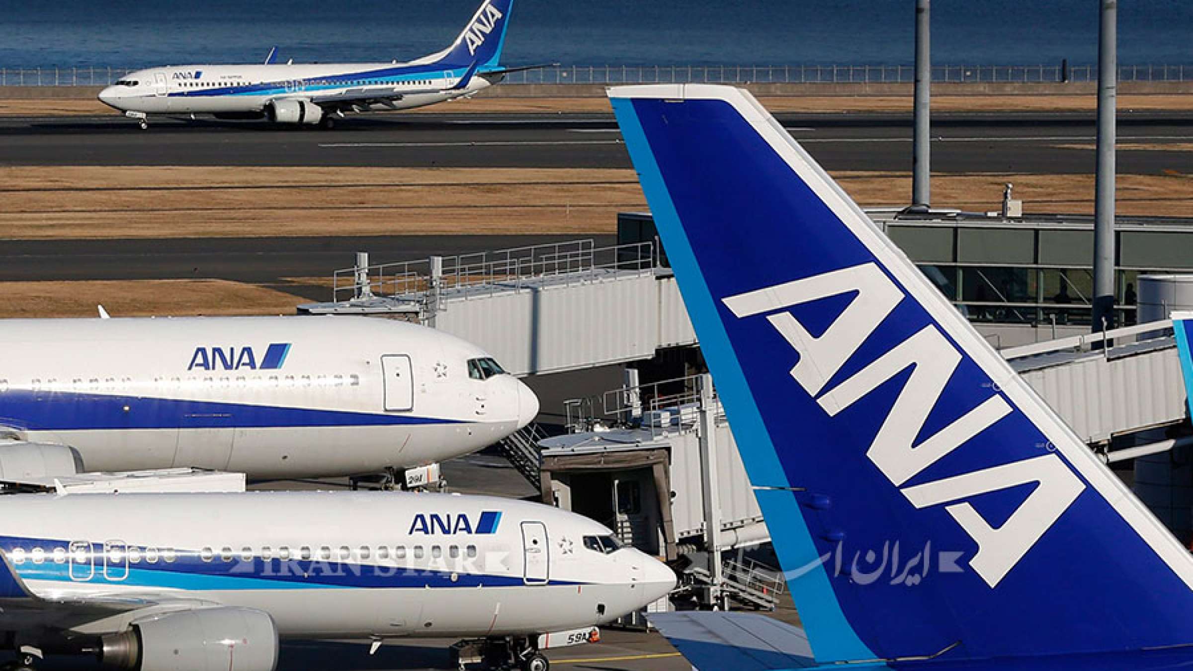 mosafere-eshtebahi mosafere-eshtebahi