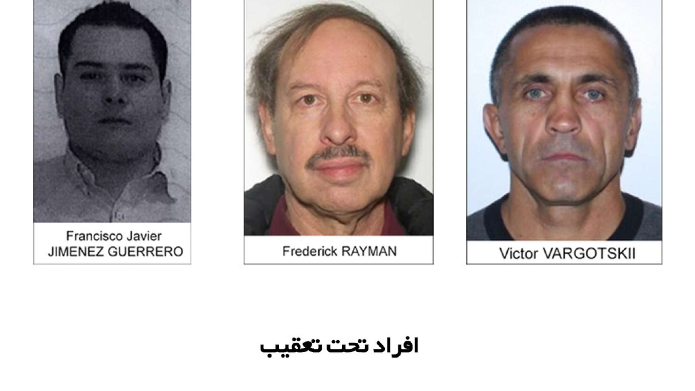 news-Iranian-Canada-gramian-9