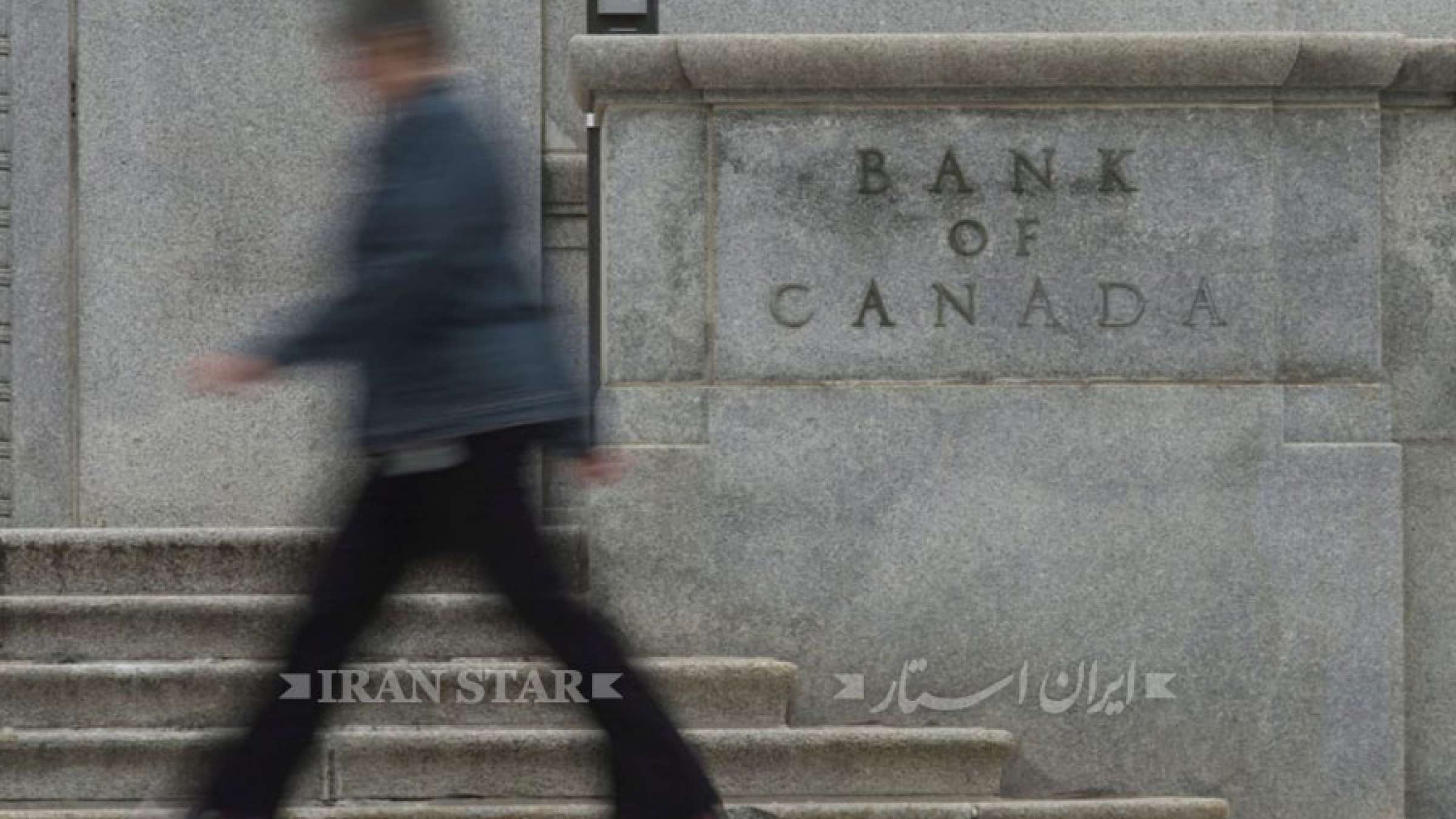 news-afzayesh-bahreh news-afzayesh-bahreh