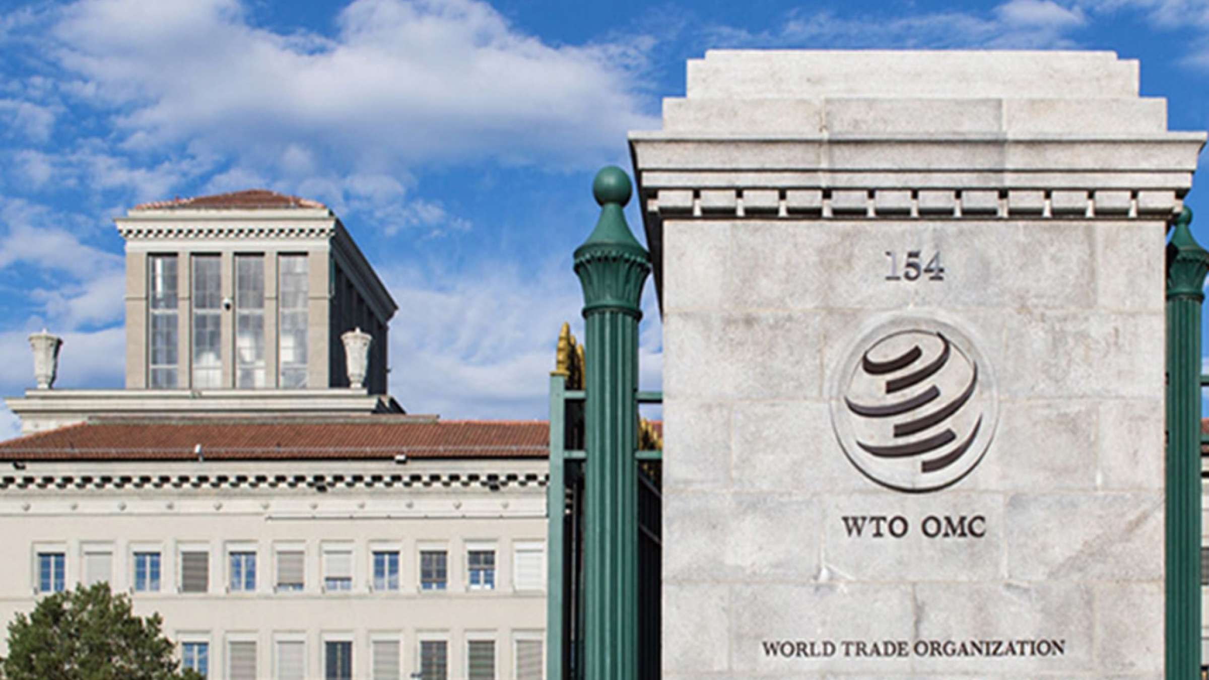 news-amrica-tejarat-jahani news-amrica-tejarat-jahani