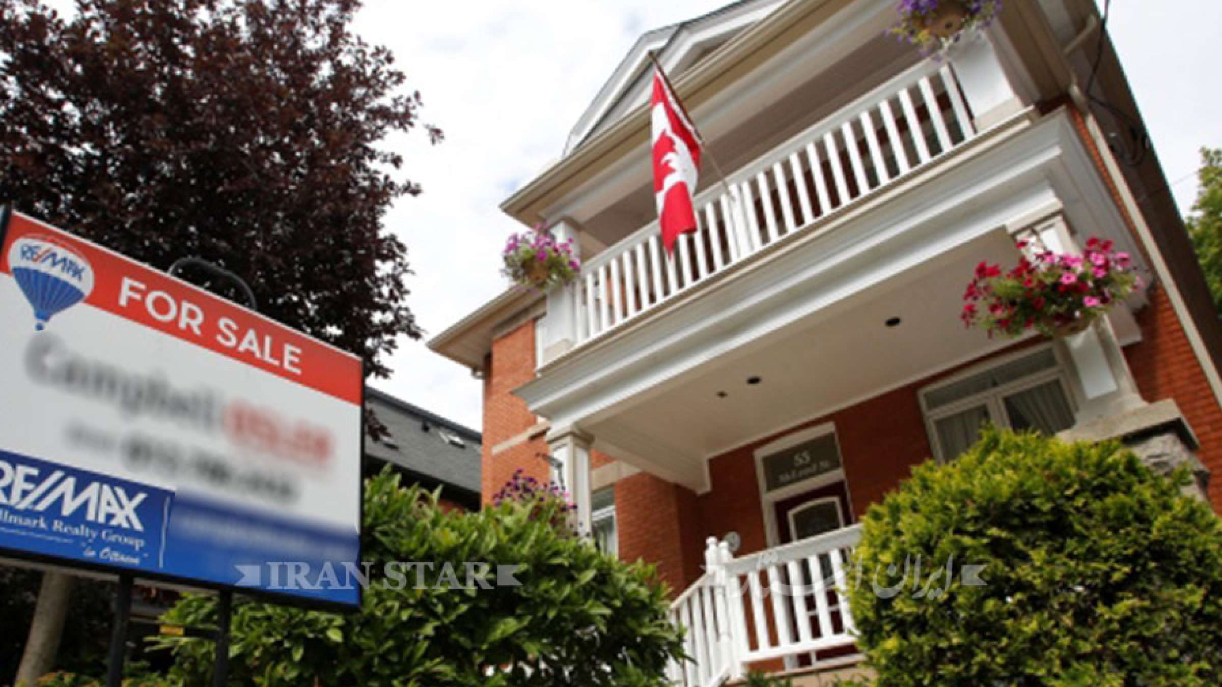 news-bazar-amlak-2018