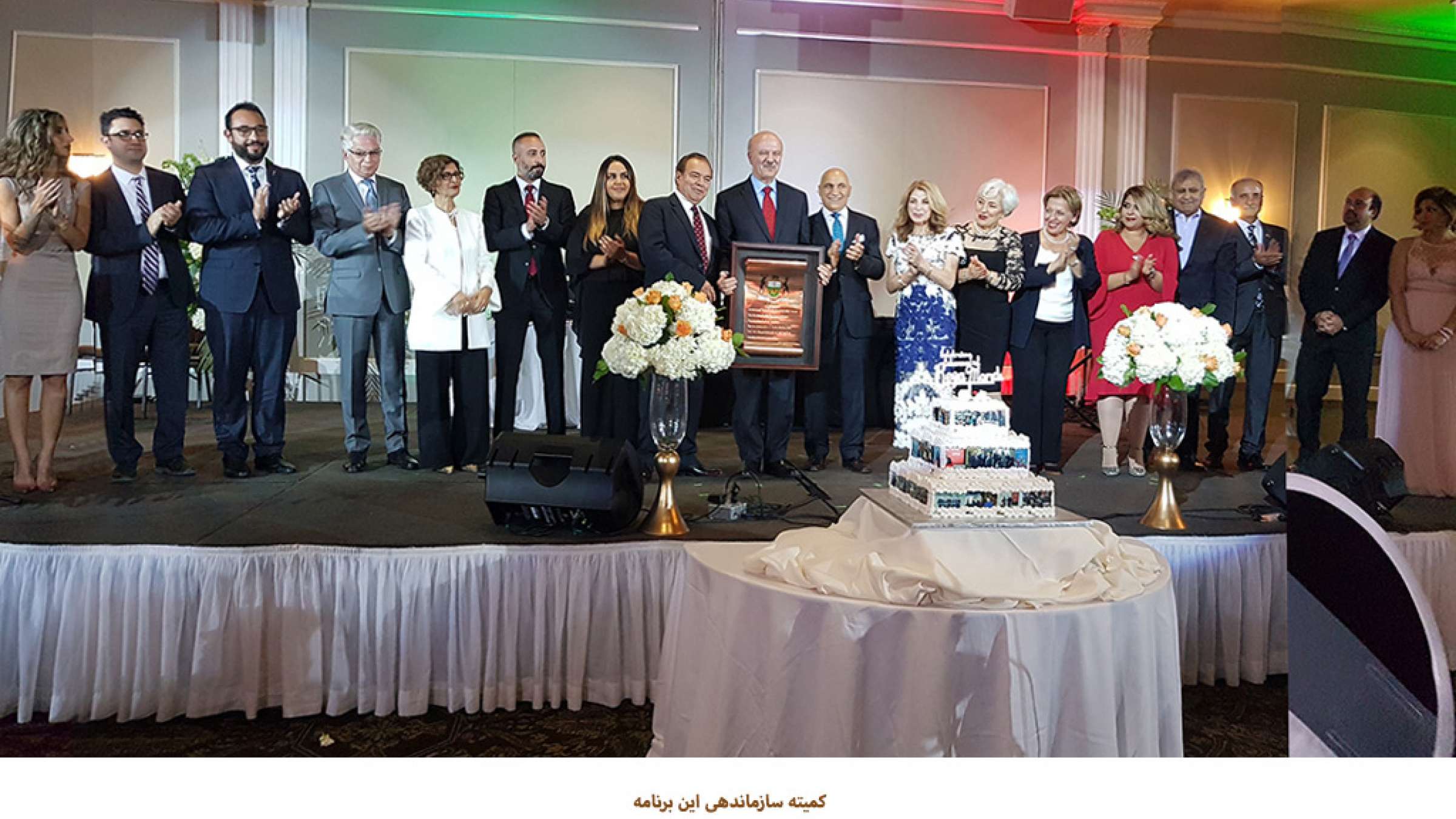 news-bozorg-dasht-moridi-committee