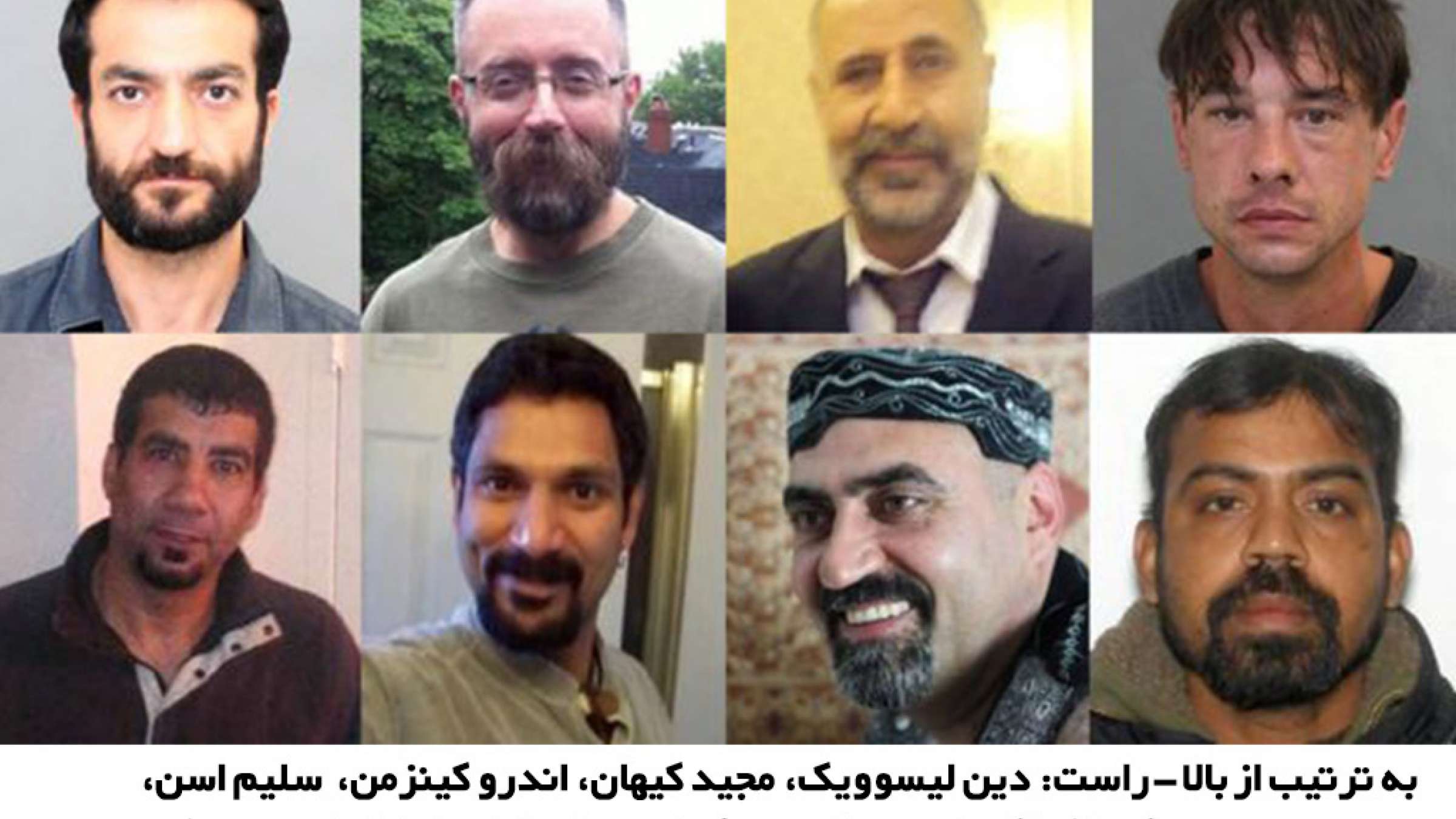 news-mcaurthur-ghatl-zanjerehee