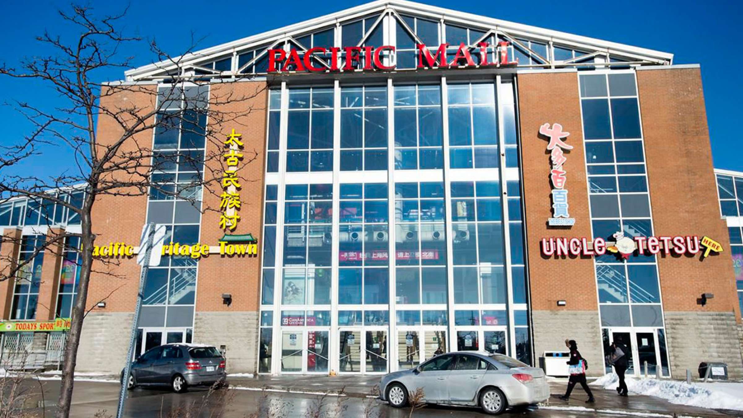 news-pacific-mall-toronto news-pacific-mall-toronto