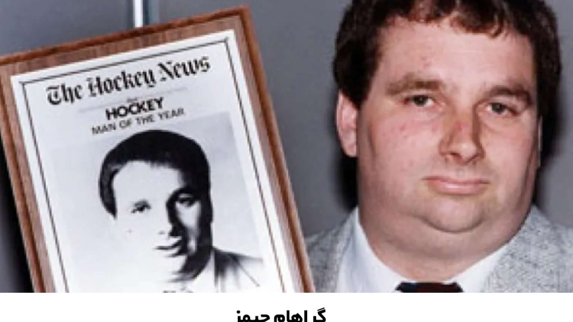 news-sex-morabi-geraham